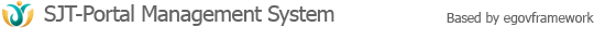 SJT-Portal Management System Based By egovframework